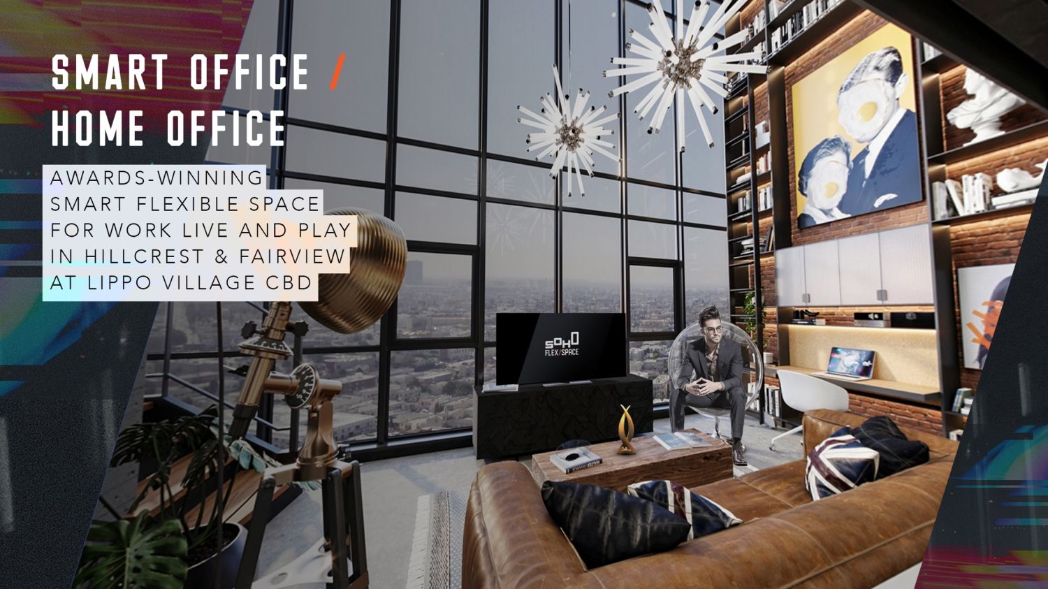 SOHO Flex Space